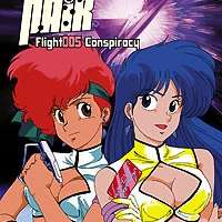   Dirty Pair: Flight 005 Conspiracy <small>Mechanical Design</small> 